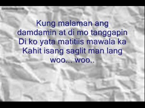 Paano na kaya - Bugoy Drilon (with lyrics )