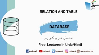Relation and Table