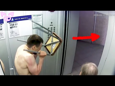 This Eerie Footage Is Scaring Viewers - Here's Why