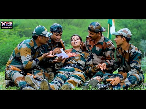 फौजी का आखरी सन्देश | Fouji Ka Aakhri Sadesh New Rajasthani Hit Song Rashmi Nrs