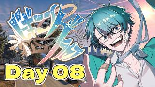 【 #ビギニングラセフ 】院長としての務めとは【 Day8 】