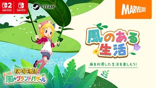 動画サムネイル