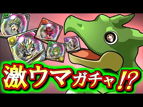 【これは引く価値あり!!】今週パズドラに神ガチャが来ているのをご存知でしょうか？～超絶進化カーニバル友情ガチャ～【パズドラ】