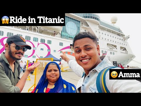 ?Ride in cruise ship with my mom and Uyir nanban♥️| TTF |Aj | @Contentillamamey. | Part 1