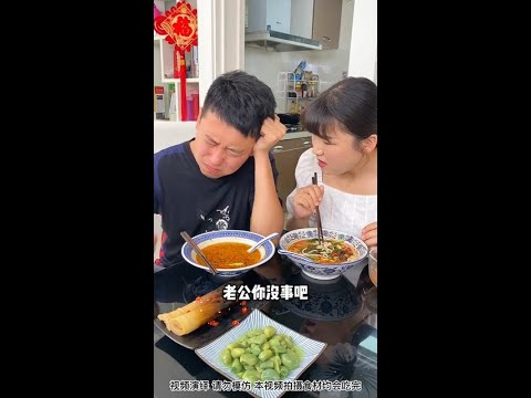如果你老老实实吃饭就不会发生这样的事情了#抖音美食推荐官#爱生活爱美食#一定要看到最后#妈呀太香了@DOU+小助手