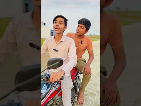 इस वीडियो में कॉमेडी कैसी लगी #funny #comedy #viralvideo 😎😎😎