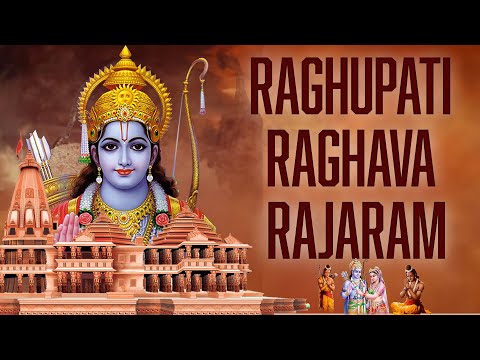 Raghupati Raghava Rajaram - Original Song (Hindi) | Divine Chants On Rama | Ashit Desai