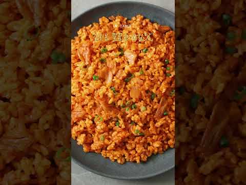 [🔴공구오픈] 🍳 '정지선 셰프 볶음밥' <strong>중식당</strong> 맛 그대로, 전자레인지 3분 🔥