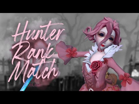 【第五人格】ハンター1位目指すランク戦　hunter rank