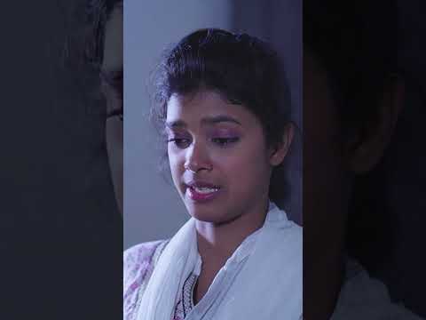 ননদের উপর অ ত্যা চা র করাই স্বামী স্ত্রীকে যেভাবে উচিত শিক্ষা দিল#shortsvideo #shorts #short