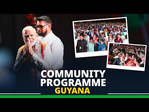 LIVE: PM Modi attends and addresses a community programme in Guyana