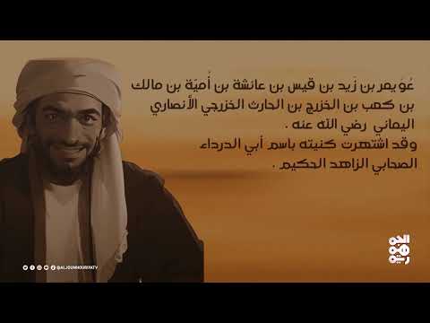 قناة الجمهورية