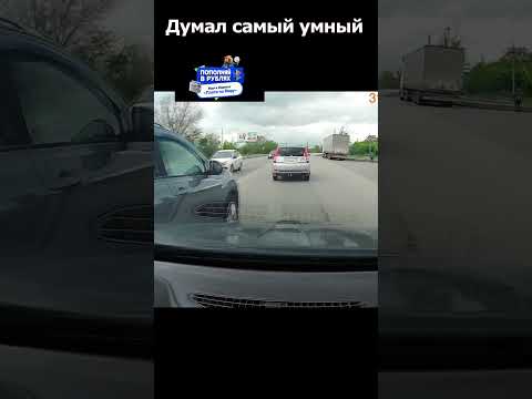Принципиально таких не пропускаю