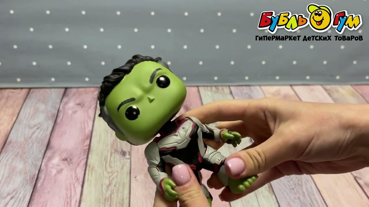Фигурка коллекционная Funko POP Халк Мстители Финал - видео Фигурка коллекционная Funko POP Халк Мстители Финал - видео