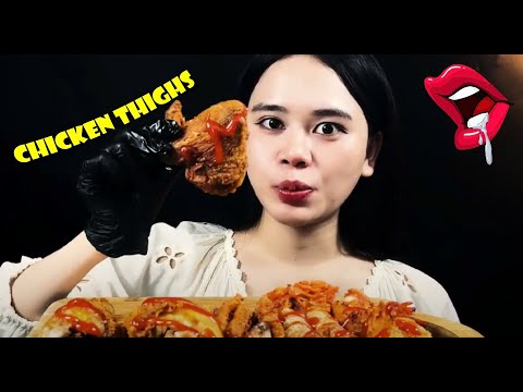 ASMR MUKBANG | FRIED CHICKEN THIGH, STRING CHEESE AND CRISPY POTATO CHIP