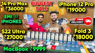 Biggest iPhone Sale Ever 🔥| Cheapest iPhone Market  | Second Hand Mobile | iPhone15 Pro iPhone 16