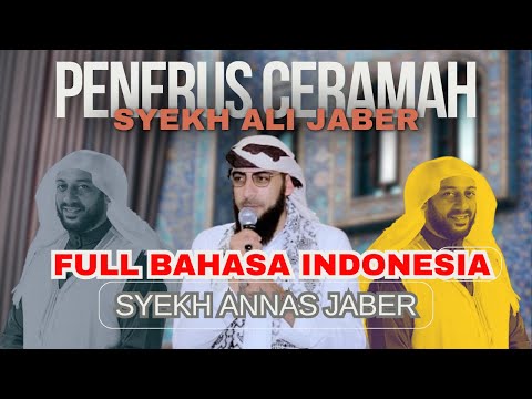 100% MIRIP!! ADIK SYEKH ALI JABER SIAP MELANJUTKAN DAKWAH DI INDONESIA