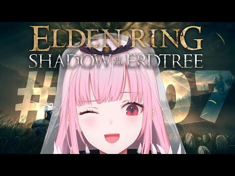 【Elden Ring: Shadow of the Erdtree】giving in to madness (SPOILERS!) part 7
