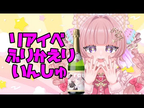 thumbnail_69rRWbNzvhw