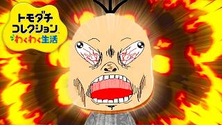 動画サムネイル