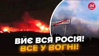 😳Жесть на РФ! ДЕСЯТКИ ВИБУХІВ НАКРИЛИ росіян: зливають ВІДЕО. Гурульов МЧИТЬ ГАСИТИ ПОЖЕЖУ