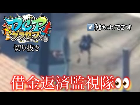 thumbnail_6AB5V_J6WdI