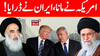 LIVE: In Fresh Warning, Israel Spooks Iran After Kill List Out? IDF Ready To Strike Khamenei Again?