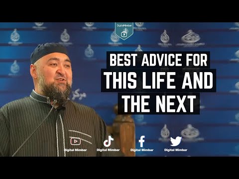 Best advice for this life and the next - Navaid Aziz