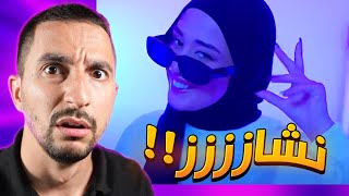 اسوء اغاني لعام 2025 !!
