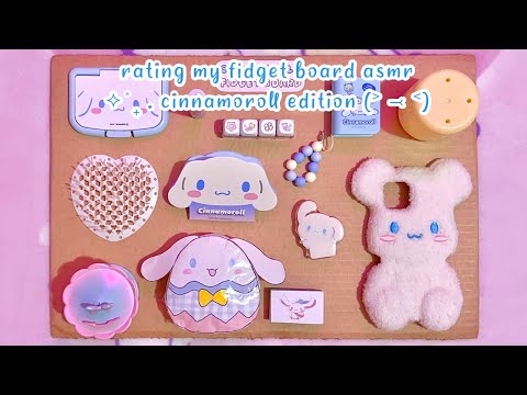 🩵rating my cinnamoroll fidget board asmr🤍 tutorial | asmr | sanriolve