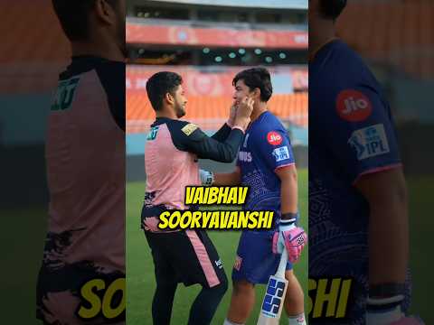 जब VAIBHAV SOORYAVANSHI से MUSHEER KHAN ने उनका BAT मांग लिया 🔥🙄