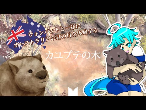 thumbnail_6ATAqtMARx4