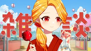 【雑談】7月初月総会とお知らせ【鳥路ちゅん/Vtuber】