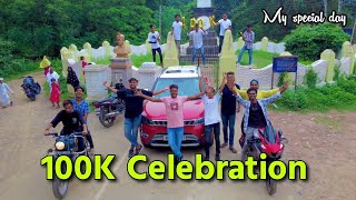 100k celebration🥰👏🥳 | Our Plassey ❤️All Friends Enjoy Time 😘🤞