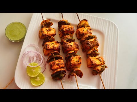 Achari PaneerTikka Recipe | अचारी पनीर टिक्का | Easy Paneer Tikka Recipe