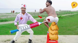 Must Watch New Comedy Video 2025Amazing Injection Wala Comedy Video 2025Top New Doctor Comedy Video