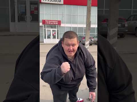 ЖЕСТЬ! ОТ МОЕГО ВЕСА ЛОПНУЛО КОЛЕСО ПО ДОРОГЕ! #полноетв #автоваз #жигули