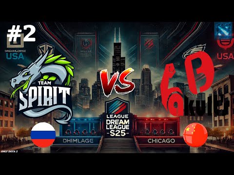 Spirit vs Yakult's Brothers #2 (BO2) DreamLeague S25