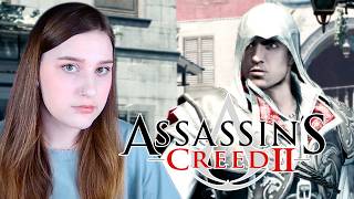 ASSASSIN'S CREED II: #13 ВЕНЕЦИЯ