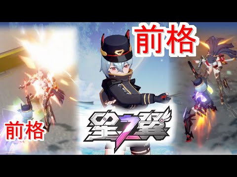 thumbnail_6Abdh_bfcms