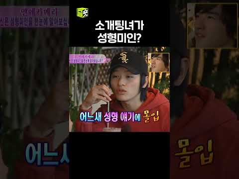 #<strong>연애시대</strong>