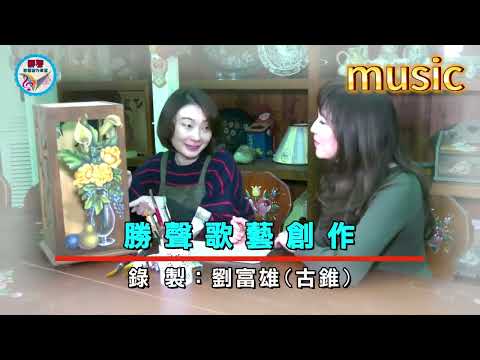 無聊的相思 (台語) 吳小龍KTV 伴奏 no vocal 無人聲 music 純音樂 karaoke 卡拉OK 伴唱無聊的相思 (台語) 吳小龍