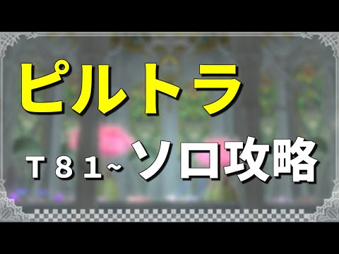 thumbnail_6Ahb-BVJB0o