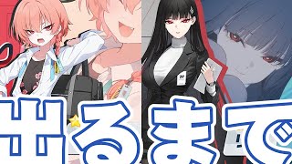 リオネル・天井