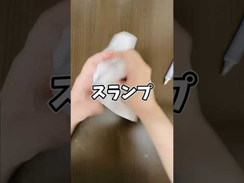 🎨お絵描きあるある【イラスト】
