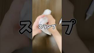 🎨お絵描きあるある【イラスト】