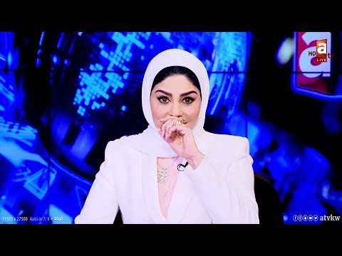 دموع الإعلامية باسمة الشمار فرحاً باتصال ابنتها أوراد القحطاني الحاصلة على 99% في الثانوية العامة