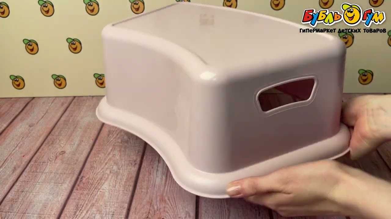Подставка-ступень Пластишка розовая - видео Подставка-ступень Пластишка розовая - видео