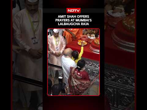 Amit Shah Offers Prayers At Mumbai's Lalbaugcha Raja
