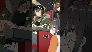 怖い人かと思ったら... #Plottアニメ #フラグちゃん